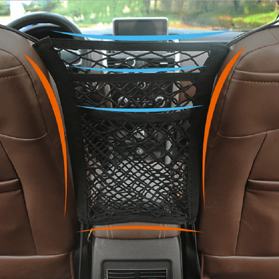 Red de almacenamiento de doble capa de asiento para automóvil